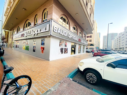 Saudi Opticals - Fujairah - +971 2 634 0014