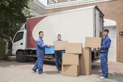 شركة الحاكم نقل اثاث | Al Hakim Furniture Moving Company - Fujairah - +971 50 607 7407