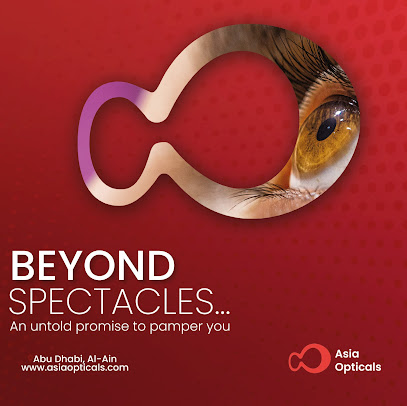 Asia opticals - Fujairah - +971 3 722 8337