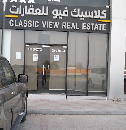 Classic view real estate - Ras Al-Khaimah - +971 56 895 0701