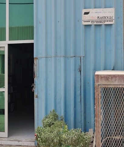 Delma Plastics LLC - Ras al Khaimah - +971 6 542 0350