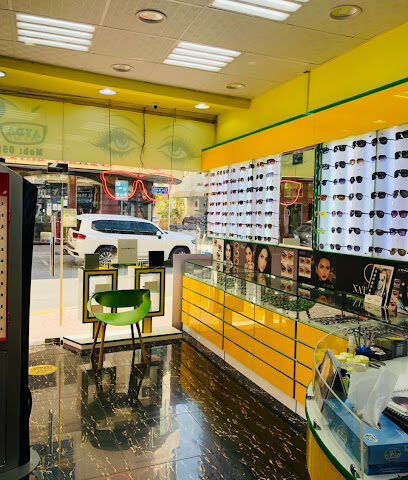 AYDA OPTICALS LLC - Fujairah - +971 55 716 7606