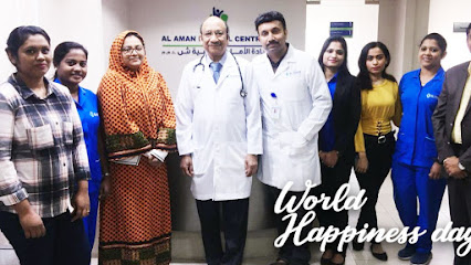 Al Aman Medical Centre - Ras al Khaimah - +971 4 228 8490