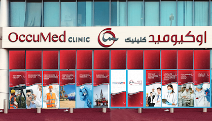 OccuMed Clinic - Fujairah - +971 2 513 4013