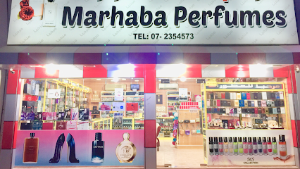 Marhaba Perfumes - Ras al Khaimah - +971 7 233 4574