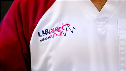 مختبر العناية الطبي Al Enaiah Medical Lab LABCARE - Fujairah - +971 56 466 8605