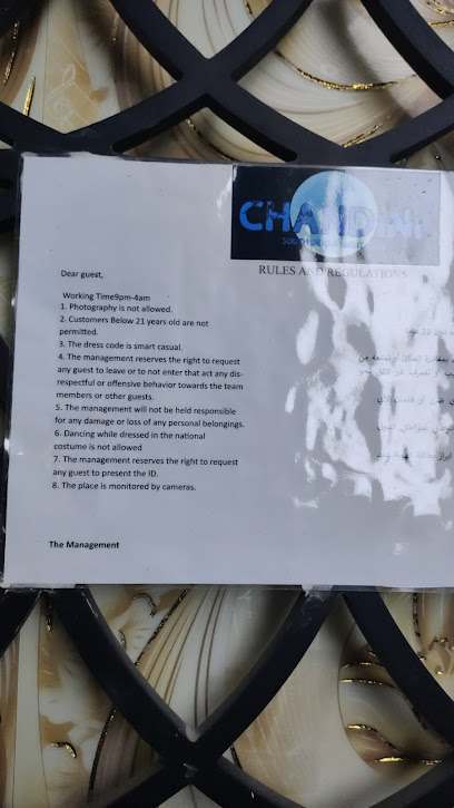 Chandini - United Arab Emirates|Al Jerf 2 - Ajman|CF3P+G24