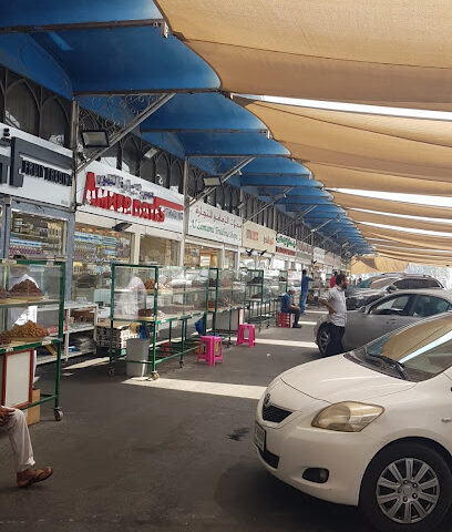 Abu Dhabi Meat Market - Fujairah -