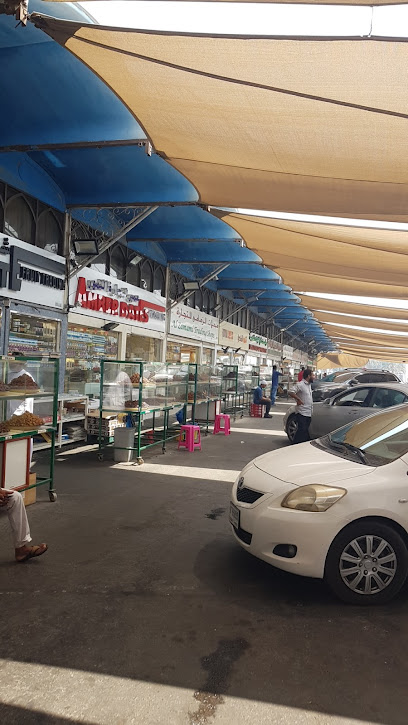 Abu Dhabi Meat Market - United Arab Emirates|Zayed Port - Al Mina - Abu Dhabi|G98H+9XQ