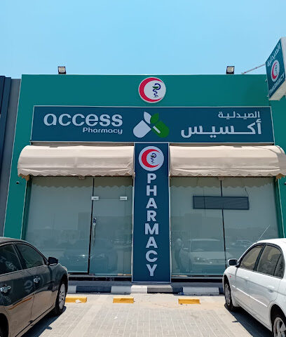 access pharmacy - Ras al Khaimah - +971 56 794 1234