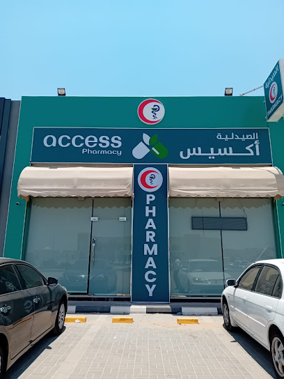 access pharmacy - United Arab Emirates|Al Dhait South - Ras al Khaimah