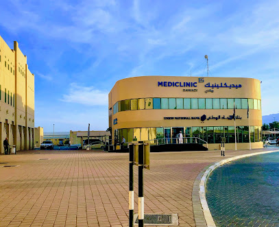 Mediclinic Bawadi - Fujairah - +971 3 705 3777