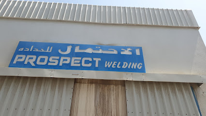 الاحتمال للحداده - Ras al Khaimah - +971 50 667 7132