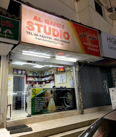 Al Qandi Studio استوديو القندي - Ras al Khaimah - +971 55 420 6141