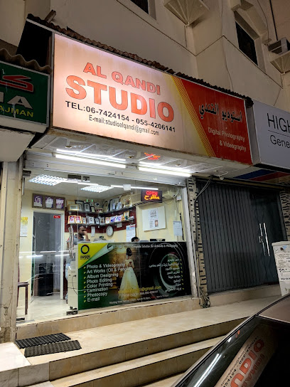 Al Qandi Studio استوديو القندي - United Arab Emirates|Al Bustan - ليوارة 1 - Ajman|62 شارع الشيخ عبد الله الشيبه