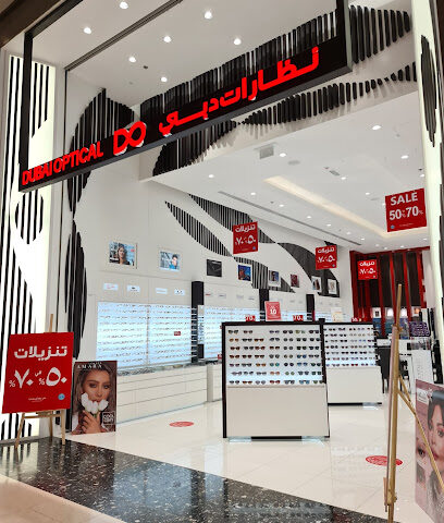 Dubai Optical - Fujairah - +971 56 763 4754