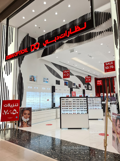 Dubai Optical - United Arab Emirates|Al Jerf 2 - Ajman|9FXH+X9H