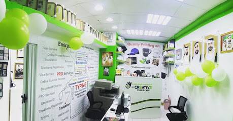 Best Creative Studio & Typing - Ras al Khaimah - +971 2 644 1223