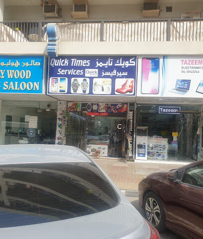 Quick Time Services - Dubai - +971 800 2557