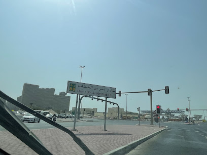 MoveOn UAE - Fujairah - +971 52 525 8194