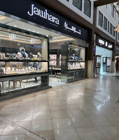 Jawhara Jewellery - Bawadi Mall - Dubai - +971 3 783 3150