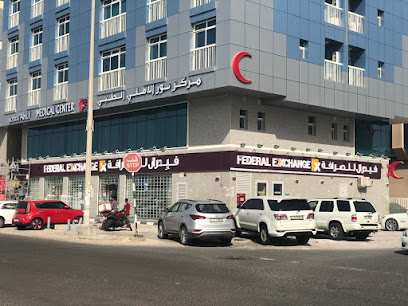 FEDERAL EXCHANGE - Fujairah - +971 2 550 8800