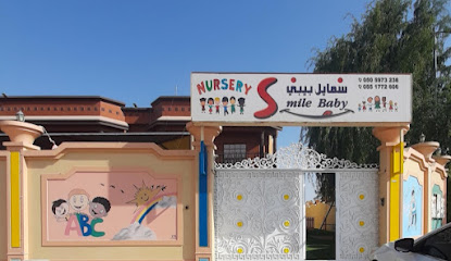 Smile Baby Nursery - حضانة سمايل بيبي - Dubai - +971 50 597 3238