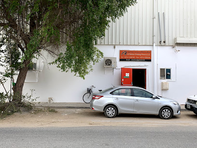 Al Rabiee Printing Press L.L.C - Ras al Khaimah - +971 6 535 2193