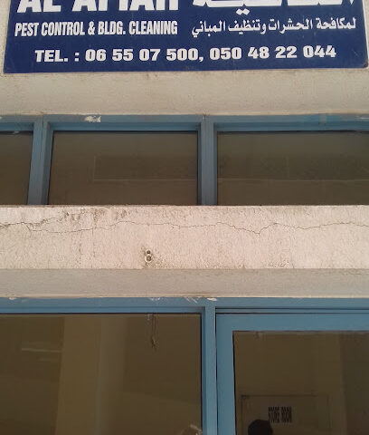 Al Afiah Pest Control & Building Cleaning - Ras al Khaimah - +971 6 550 7500