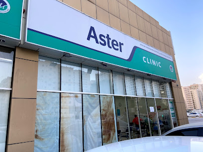 Aster Clinic, Abu Shagara, Sharjah- Vaccinations, Health Check-ups, Attached Pharmacy - Fujairah - +971 4 440 0500