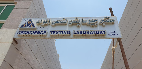 Geoscience Testing Laboratory - Dubai - +971 3 722 8966
