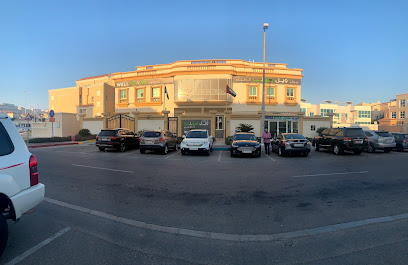 Well Health Medical Centre - Fujairah - +971 2 642 9393