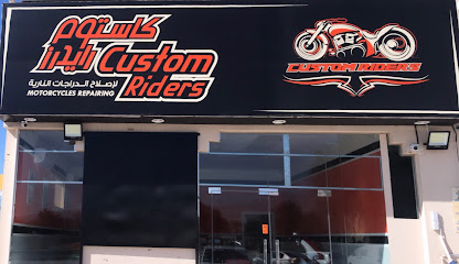 كاستوم رايدرز custom Riders - Fujairah - +971 50 556 0090