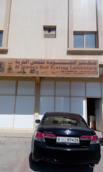 Al Jawdah Soil Testing Lab. - United Arab Emirates|Al Qusaidat - Ras al Khaimah|Road|Al Manama