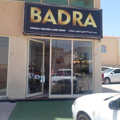 بدرا للعطور والملابس التراثية - Badra Perfumes & Traditional Clothes - Ras al Khaimah - +971 50 460 6262