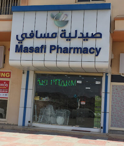 Masafi Pharmacy - Ras al Khaimah - +971 9 256 0915