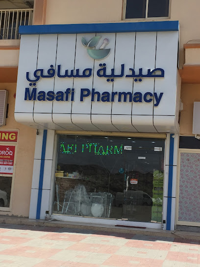 Masafi Pharmacy - United Arab Emirates|Ras al Khaimah