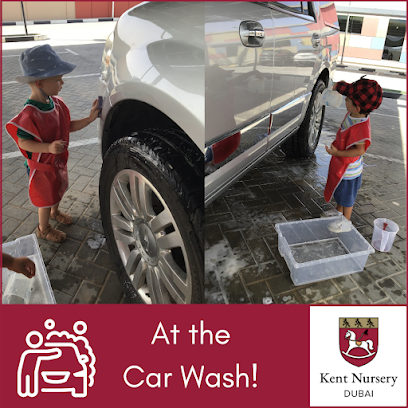 Kent Nursery Dubai - Fujairah - +971 4 318 0777
