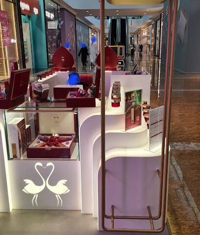 AROMA DI LAMORE PERFUMES - AL ZAHIA SHARJAH - BRANCH - Ras al Khaimah - +971 4 547 6177