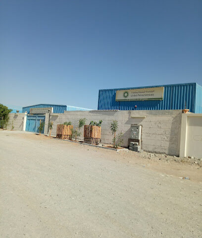 United Cooling & Heating Co FZE - Dubai - +971 9 223 9133