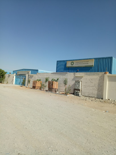 United Cooling & Heating Co FZE - United Arab Emirates|Al Hayl Industrial - Fujairah|Sakamkam Road|37HX+J6C