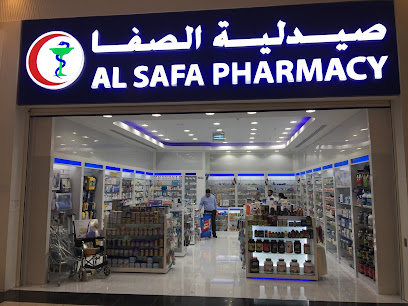 Al Safa Pharmacy - Ras al Khaimah - +971 6 523 1834