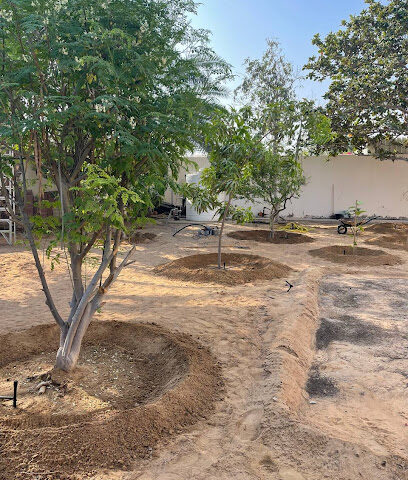 Smart Garden LLC - Dubai - +971 50 148 8898