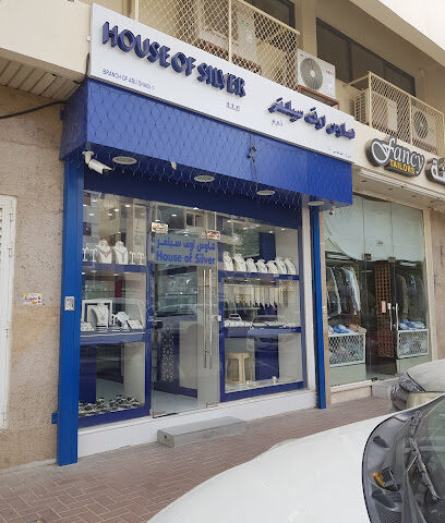 HOUSE OF SILVER - Dubai - +971 3 785 1909
