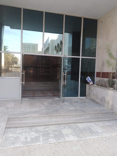 SALAMA Islamic Arab Insurance Company | Sharjah - United Arab Emirates|Sharjah|1st Floor