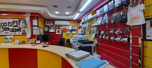 SAMAR STUDIO BANIYAS - Ras al Khaimah - +971 50 901 6051