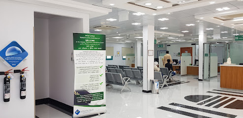 Ghayathi Disease Prevention & Screening Center - مركز غياثي للفحص والصحة الوقائية - Fujairah - +971 2 711 6900