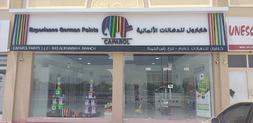 Caparol Paints Ras Al Khaimah - Fujairah - +971 52 568 9013