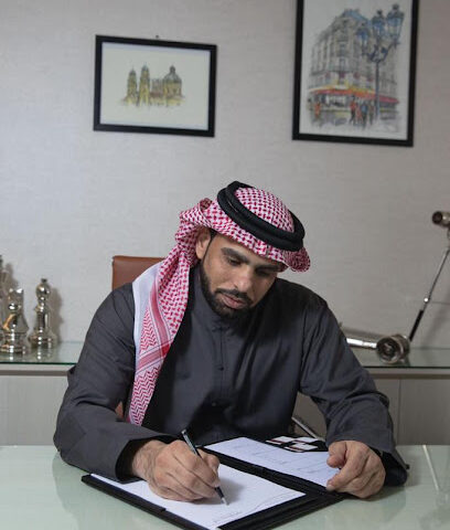 Al Bahar Associates Advocates & Legal Consultants in Dubai - Dubai - +971 4 324 5444