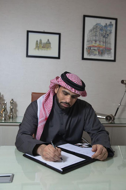 Al Bahar Associates Advocates & Legal Consultants in Dubai - United Arab Emirates|Dubai|Office 310